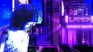 LXNER - Аккаунт удалён 10 ЧАСОВ