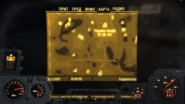 Fallout 4 Прохождение №10 Очищение воды Часть 2 смотреть онлайн