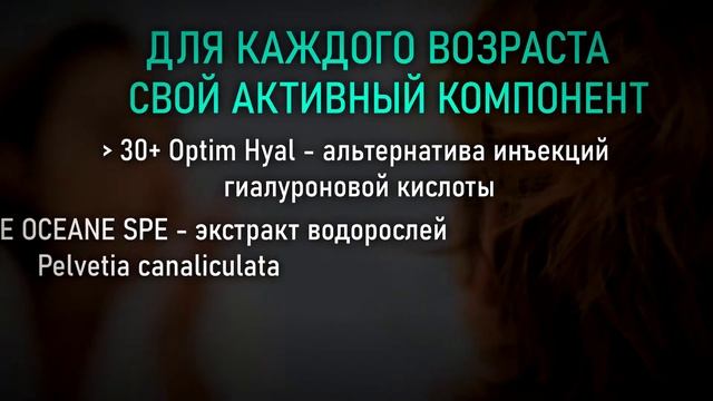 MEZO complex от Белита: альтернатива инъекциям смотреть онлайн