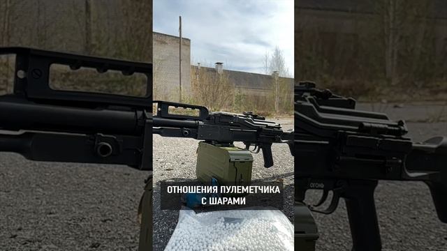 Пулеметчик и шары смотреть онлайн