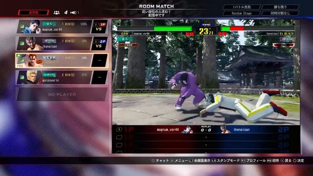 VFesダベリプレイ смотреть онлайн