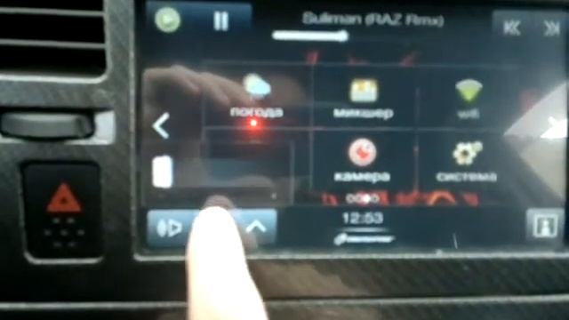 Car PC Nissan Tiida смотреть онлайн