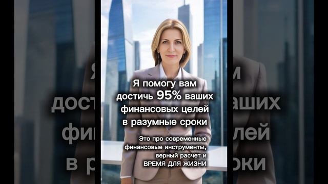 Планируй или стагнируй