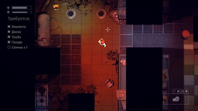 GARAGE: Bad Trip - Прохождение игры #9 | Безудержная ярость смотреть онлайн