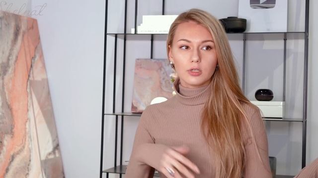 Шахматный Мир