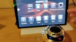 Кнопки для управления автомагнитолой в подстаканник