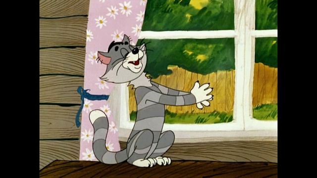 Ура заработало