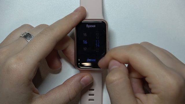 Как навести будильник на Huawei Watch Fit Special Edition - Настройки бкдильника на Huawei Watch Fi смотреть онлайн