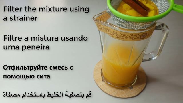 Turmeric Tea For Weight Loss - Lose 10 Kg in 30 Days - Strongest Belly Fat Burner Drink смотреть онлайн