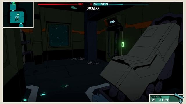 Прохождение Void Bastards #01 смотреть онлайн