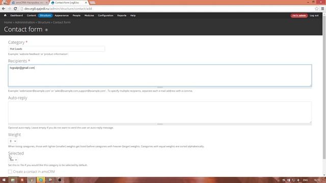 Demo of Drupal modules: amoCRM Widget Mail & amoCRM Contact смотреть онлайн