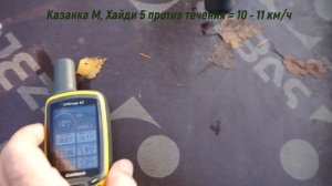 Казанка-М и Лодочный мотор Hidea(хайди)  3.5 л.с и 5.0л.с. 2-t скоростные тесты