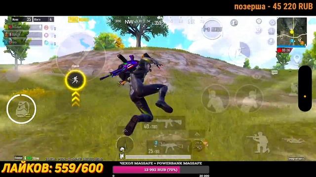 Продолжаем привыкать к iPhone 14 PRO ? Имба стрим ? Розыгрыш UC на 800 ❤️? PUBG Mobile на iPhone ? смотреть онлайн