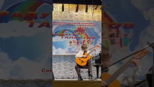 Самба. О.Копенков смотреть онлайн