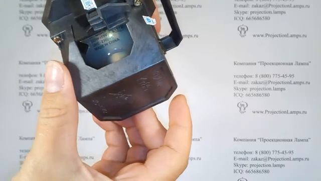 Лампа ELPLP53 / V13H010L53 для проектора EPSON смотреть онлайн