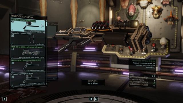 Мститель под Атакой ? #032 часть 1 [Прохождение XCOM 2 WotC на русском | Сложность Легенда + моды] смотреть онлайн