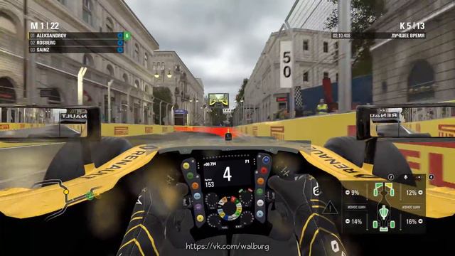 F1 2016. Карьера сезон 1, Гран - при Европы, Баку #11 смотреть онлайн