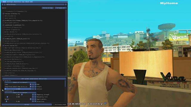 Как Установить и Настроить ReShade в САМП под Себя! смотреть онлайн