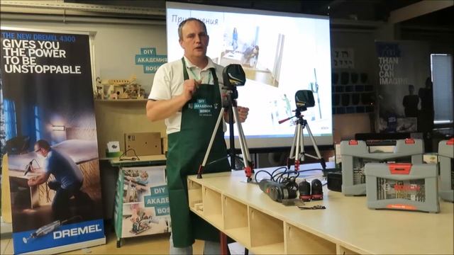 Bosch DIY Академия - NEW! UniversalLevel 2; UniversalLevel 3 - нивелиры (красный лазер) смотреть онлайн