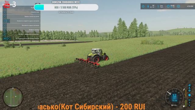 NO MANS LAND #fs22 #server #buldozer_221 смотреть онлайн