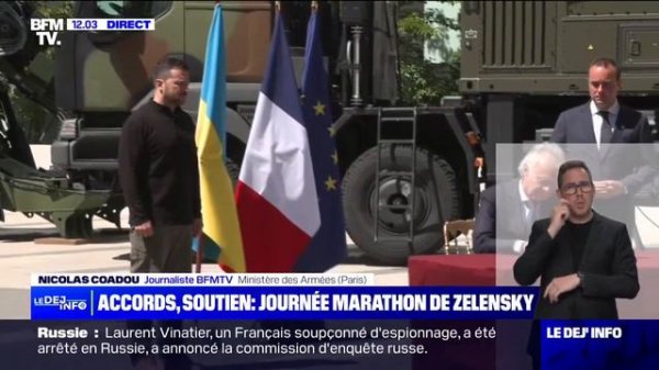 Производитель САУ Caesar планирует построить в Украине завод, - BFM TV