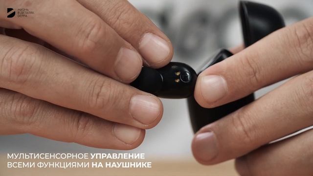 Беспроводные наушники с микрофоном Air Buds Pro, TWS, BT 5.3, LED, 300 мАч, черный смотреть онлайн