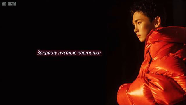 KEY feat. VINXEN - I Will Fight (рус. саб) смотреть онлайн
