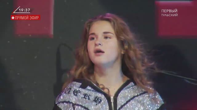 Мария Панюкова. Выступление на концерте, посвященном Дню города Тула (Live) смотреть онлайн