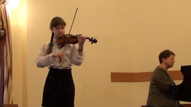 Эллертон. Тарантелла