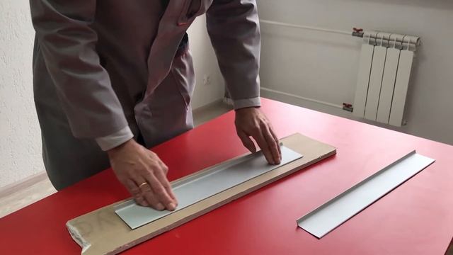 Алюминиевый плинтус монтаж смотреть онлайн