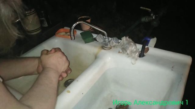 Как смыть машинное масло с рук смотреть онлайн