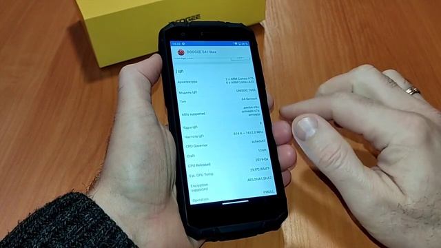 Компактный "броник" Doogee s41 Max, 6/256, Unisoc T606, 6300 mAh, NFC. Знакомимся! смотреть онлайн