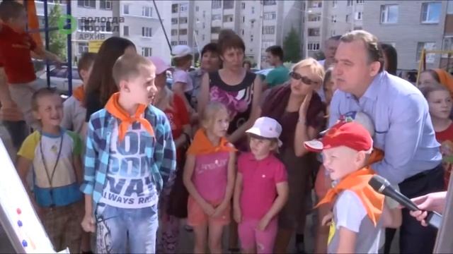 Проектная группа 8 - Первые следы «Дороги в школу» смотреть онлайн