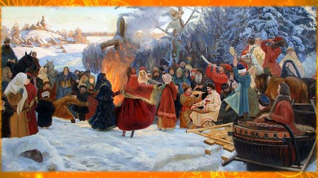 "Масленичная неделя" смотреть онлайн