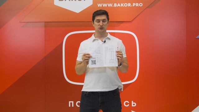 Обзор гидравлических баков Hyva смотреть онлайн