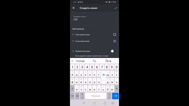 Как настроить дс сервер за 5 минут!!|Туториал смотреть онлайн