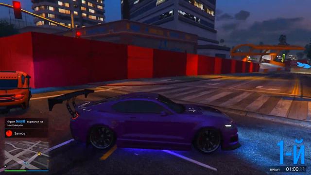 БЕШЕНЫЕ ГОНКИ NEED FOR SPEED В GTA ONLINE! смотреть онлайн