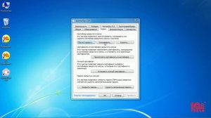 Как перенести контейнер закрытого ключа ЭЦП на другой компьютер?