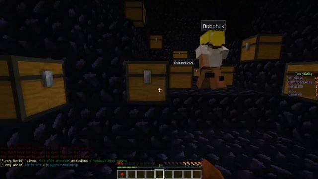 Minecraft 1.5.2 Самые ужасные Голодные игры в Minecraft'e смотреть онлайн