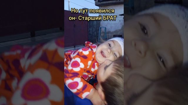 А у вас так же с братом? #семья