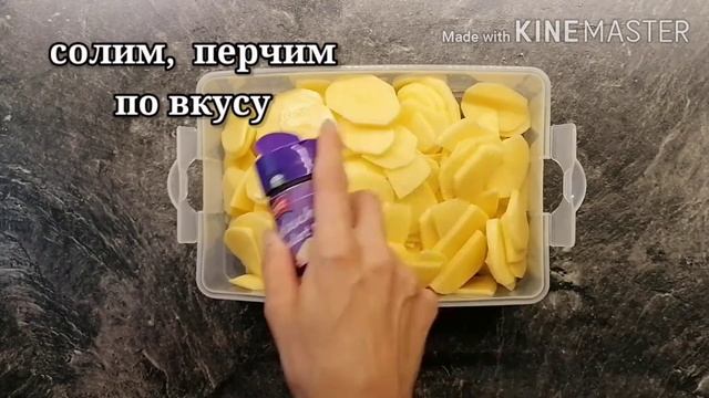 Мясо по-французски. Простой рецепт. Вкусный ужин смотреть онлайн