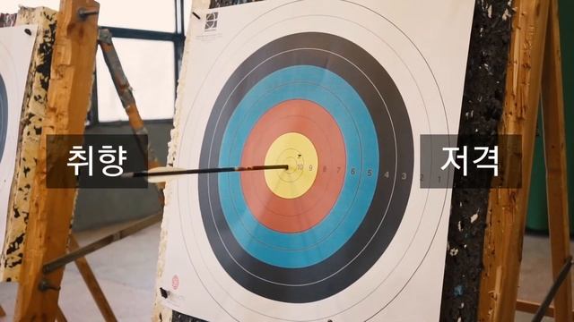 한샘 휴休 3.5 PV Countup Normal Ver. 언피셜