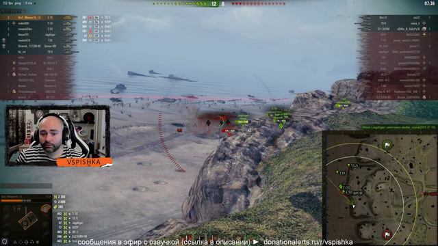 Танкосмотр2019 #14. Германия. Тяжёлые Танки. (ветка E 100) | World of Tanks смотреть онлайн