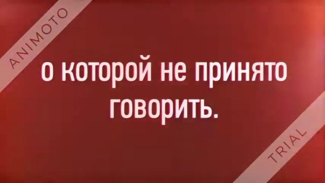 Ш. Идиатуллин "Город Брежнев" смотреть онлайн