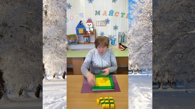 Конструювання з Лего: "Годівничка" смотреть онлайн
