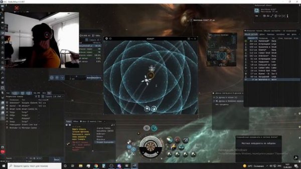 Крабим Ключи для ECC резервного банка Eve online