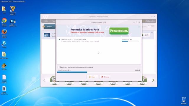 Как сделать чтобы видео с Fraps весило меньше??? смотреть онлайн