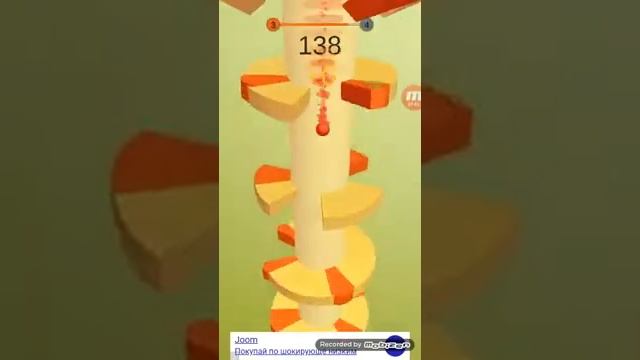 #1 Прохождение игры Helix Jump 1-5 уровень смотреть онлайн