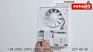 Монтаж вентилятора Вентс 100 Стайл ТН