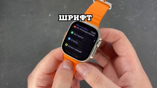 Обзор на СМАРТ ЧАСЫ HK8 PRO MAX с AMOLED САМАЯ ЛУЧШАЯ КОПИЯ APPLE WATCH ULTRA 2023 смотреть онлайн